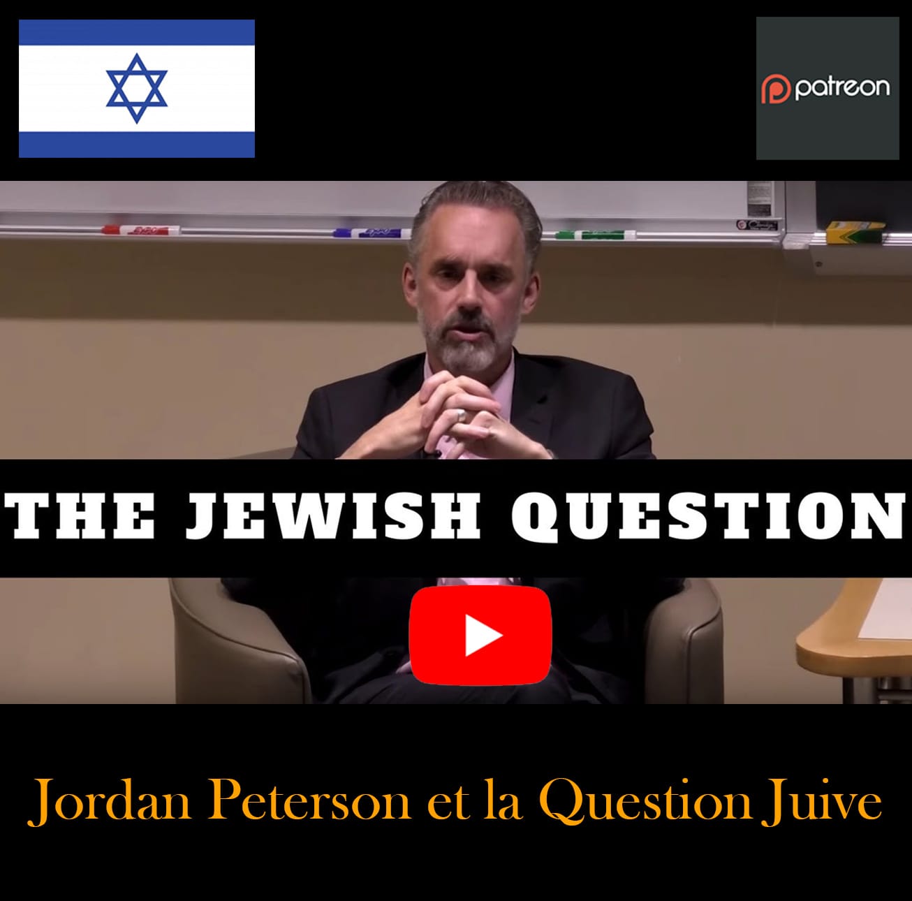 Jordan Peterson et la Question Juive